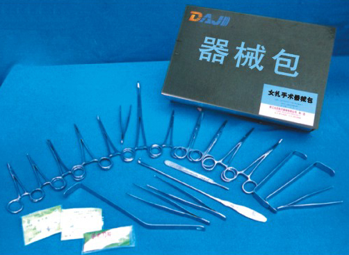 女扎手術器械包